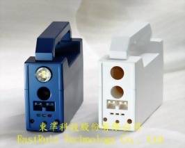 Multi-Functional Power Bank - MPB Series