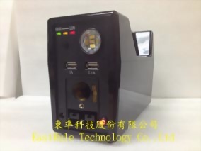 Multi-Functional Power Bank - MPB Series