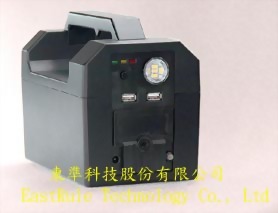 Multi-Functional Power Bank - MPB Series