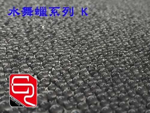 2015.12.25  新產品 汽車美容材料 第一支水舞蠟 - K 上市!