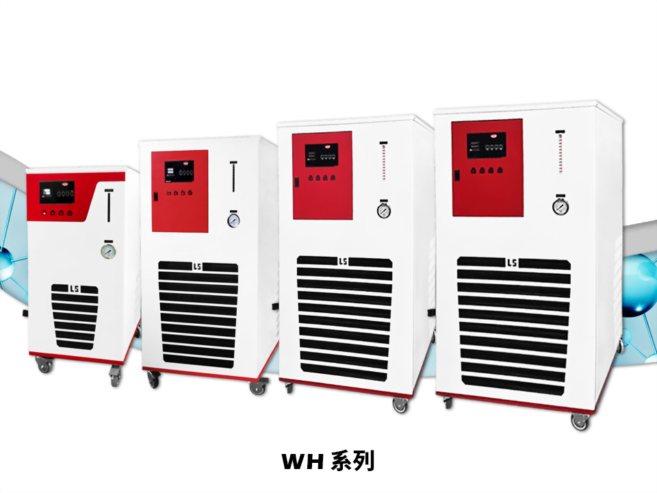 冷卻循環機、水冷卻循環機 - LS隆盛精密工業有限公司