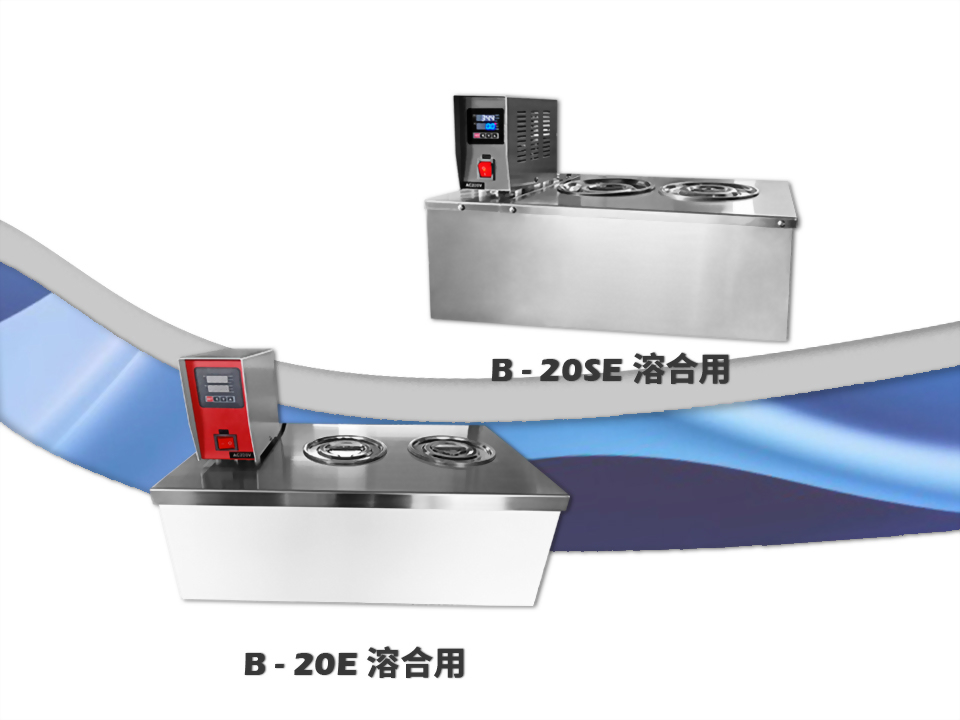 恆溫循環水槽製造商、恆溫循環水槽廠商推薦 - LS隆盛精密工業