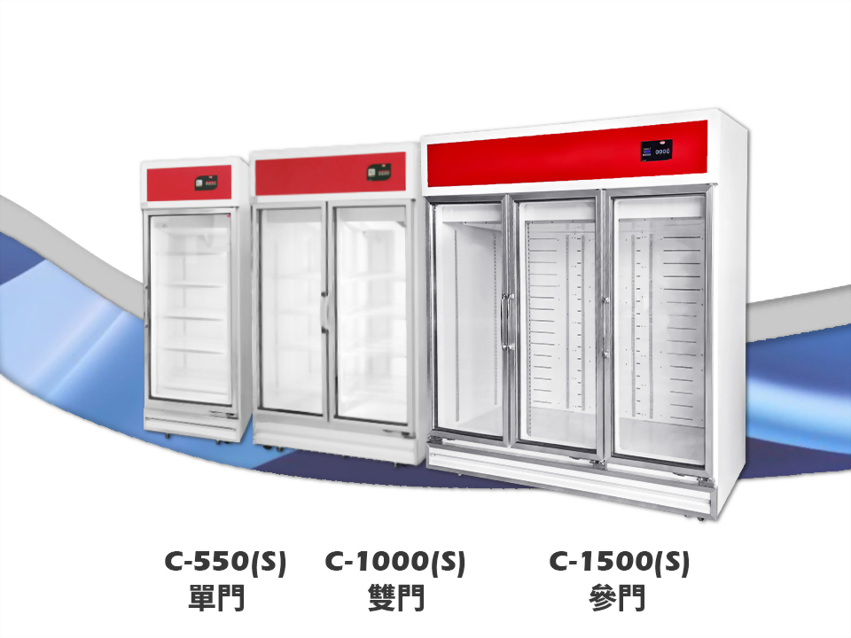低溫保存箱製造商、種子保存箱製造商 - LS隆盛精密工業