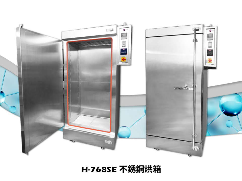 不銹鋼烘箱、精密型真空烘箱、真空烘箱製造商 - LS隆盛精密工業