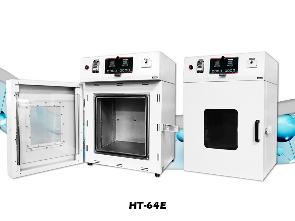 真空烘箱廠商、真空烘箱製造商推薦 - LS隆盛精密工業