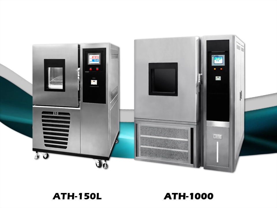 可程式恆溫恆濕試驗機、可程式恆溫恆濕試驗機製造商 - LS隆盛精密工業
