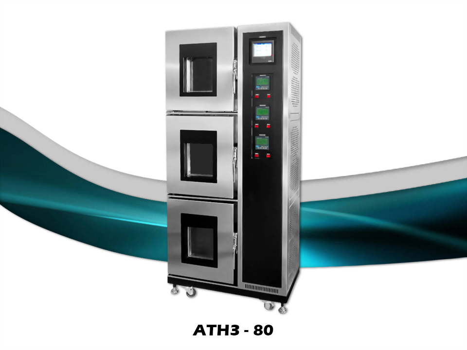 三槽式恆溫恆濕機 - LS隆盛精密工業有限公司