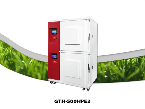 GTH系列 - 精密型環控栽培箱