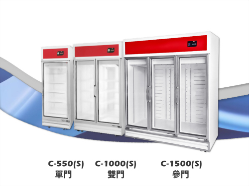 C系列 - 低溫保存箱