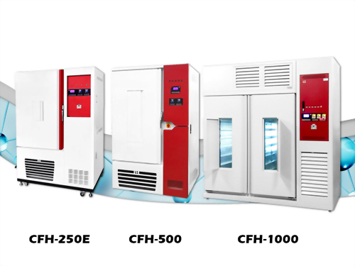 CFH系列 - 低溫冷風乾燥機
