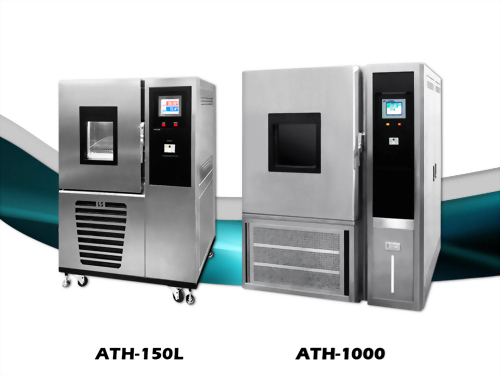 ATH系列 - 可程式恆溫恆濕試驗機