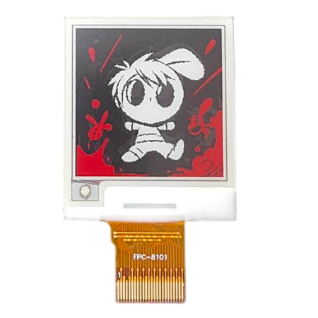 200×200 pixels display | UA200200A-WRNNAN$