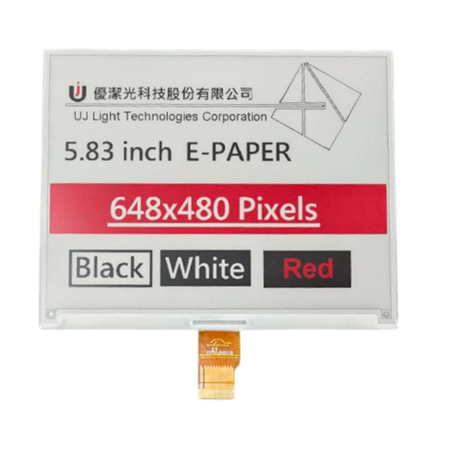 648×480 pixels display | UA648480A-WRNNAN$