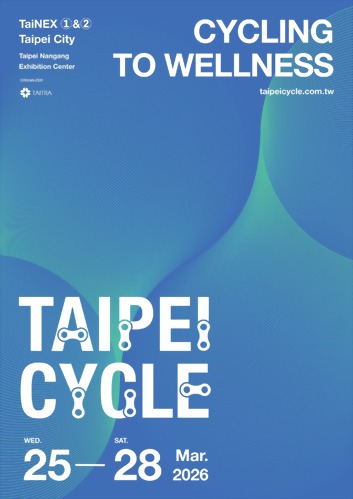 Taipei Cycle Show 2026