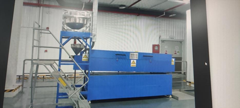 Continuous rotary furnace
