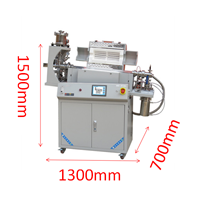 Heat treatment furnace (automatic feeding and unloading swing rotary type) 1200℃