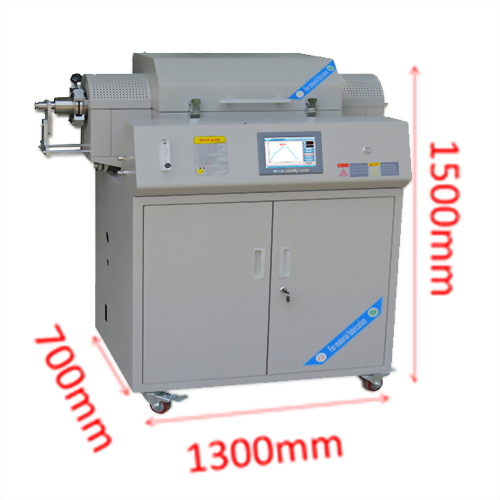 Vacuum heat treatment furnace (atmosphere controllable swing and rotation type) 1200℃