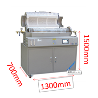 Vacuum heat treatment furnace (production type with controlled atmosphere, swing and rotation type) 1200℃