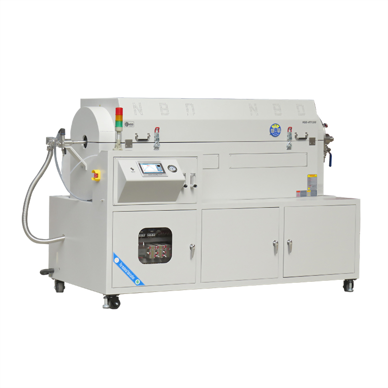 Rotary furnace (production swing type)