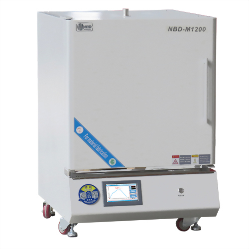 Five-sided heating box furnace (64L)