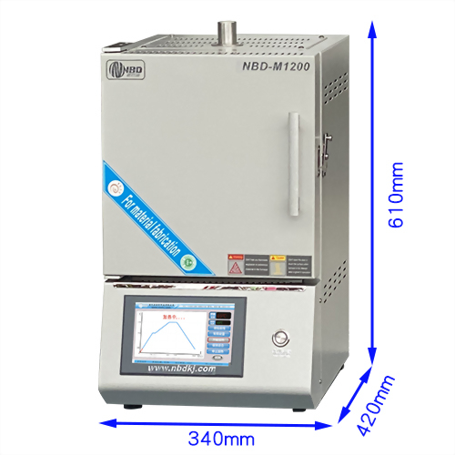Intelligent box furnace (4L) 1200℃