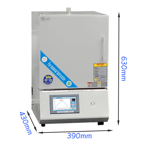 Intelligent box furnace 1500℃