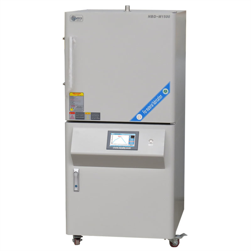 Large capacity box furnace (80L) 1500℃