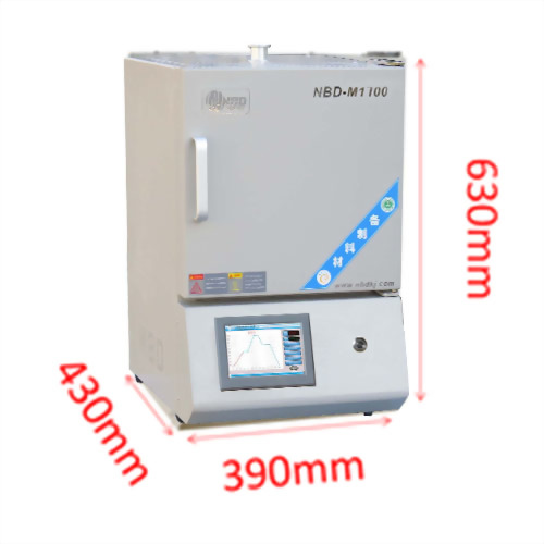 Intelligent box furnace 1700℃