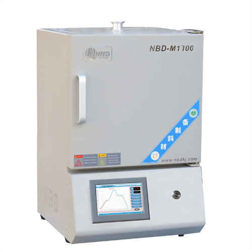 Intelligent box furnace 1700℃