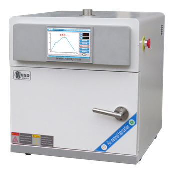 Microwave high temperature box furnace