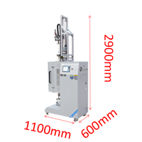 Vacuum quenching furnace (vertical type with controlled atmosphere)