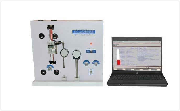 Average particle size analyzer