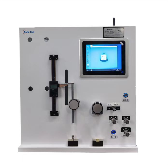 Fully Intelligent Average Particle Size Analyzer WLP-216A