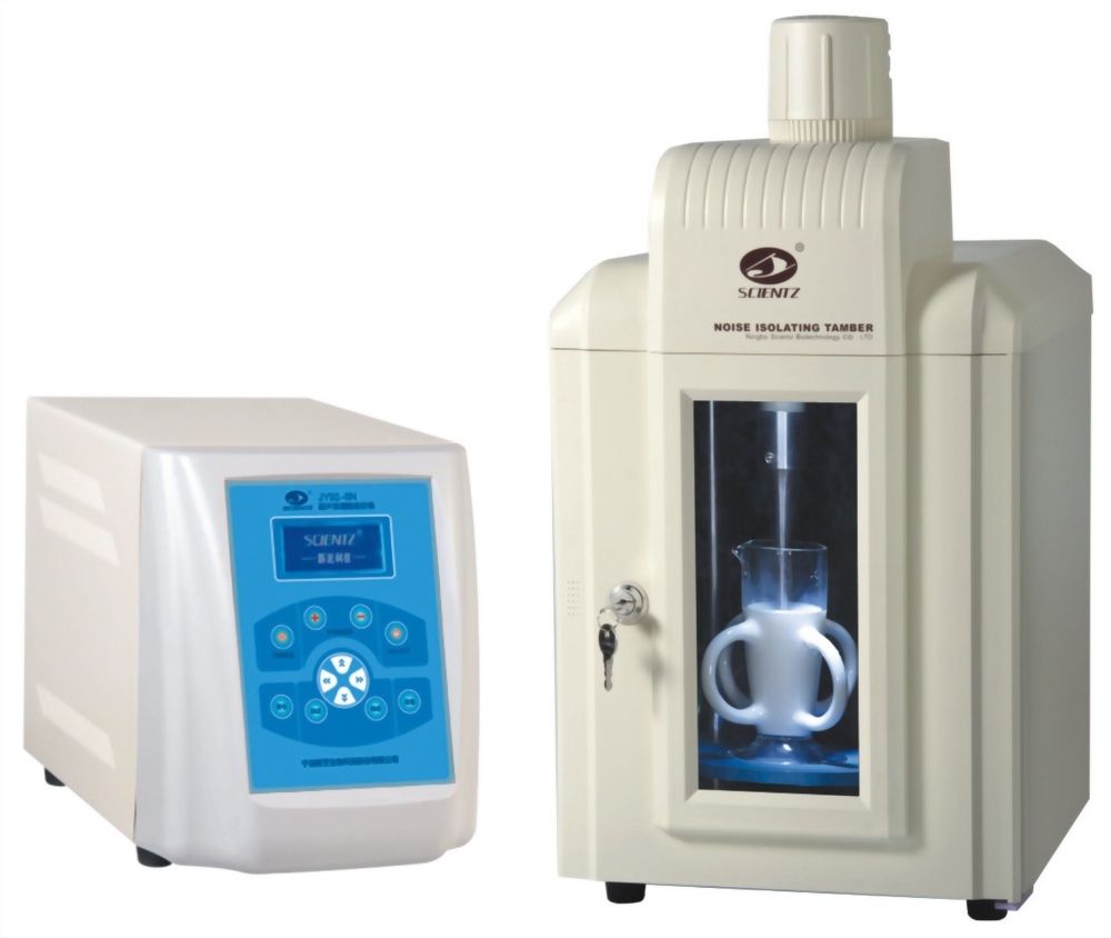 Ultrasonic Cell Disruptor JY88-IIN