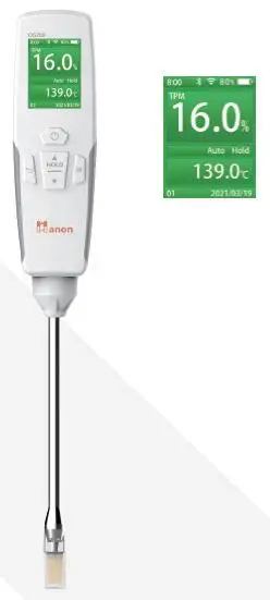 食品總極性化合物檢測儀OS280