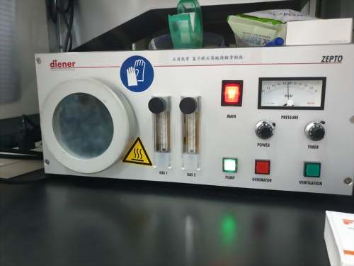 Plasma Cleaner