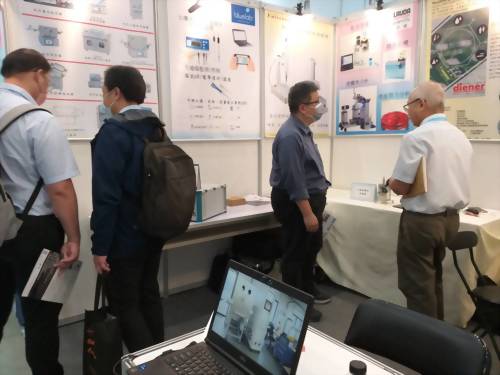2024 Electronics Manufacturing Equipment Exhibition