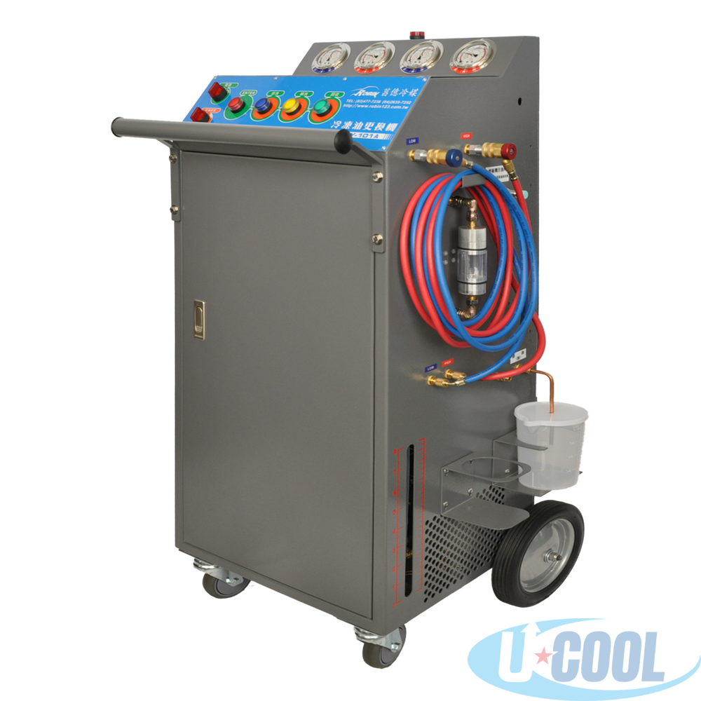 全功能冷媒處理機（CY-101A）