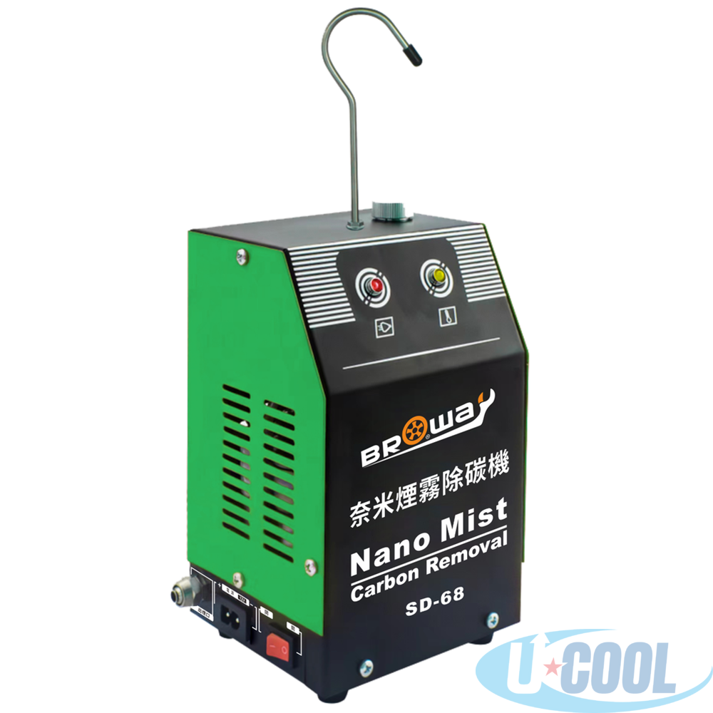 SD-68 奈米煙霧除碳機