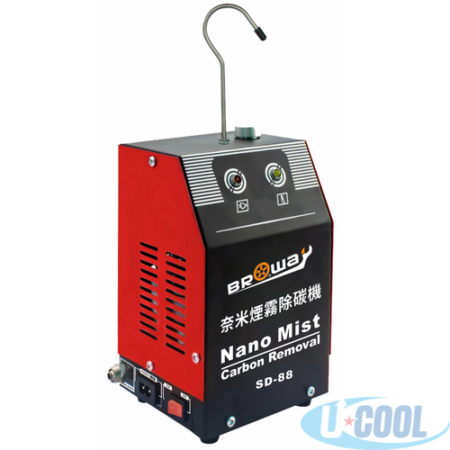 SD-88 奈米煙霧除碳機
