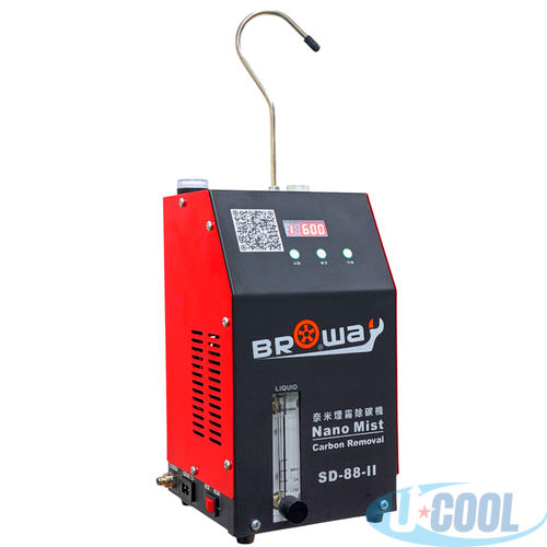 SD-882 奈米煙霧除碳機