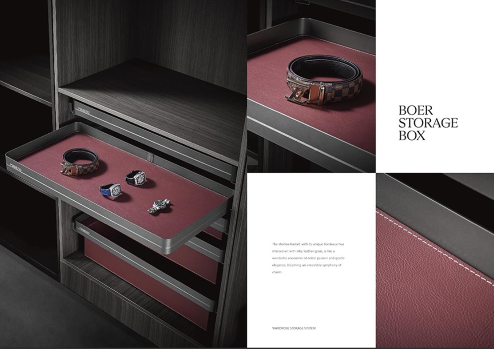 L5051H 緩衝收納櫃