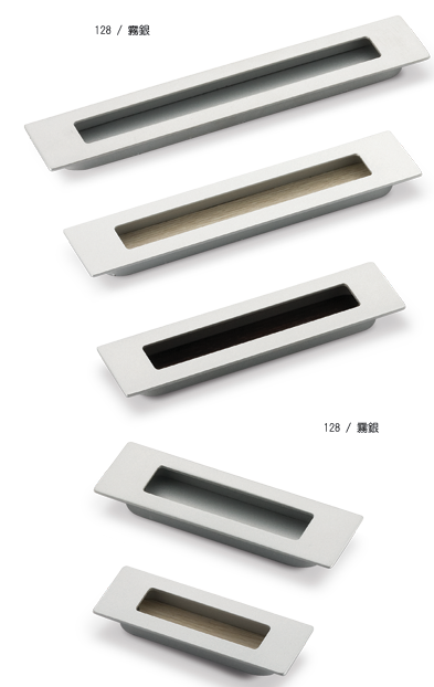 LC-128崁入式把手