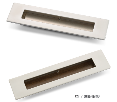 LC-128崁入式把手