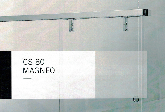 進口橫拉式磁浮機門dormakaba CS 80 MAGNEO