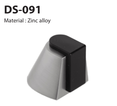 DS-091門檔