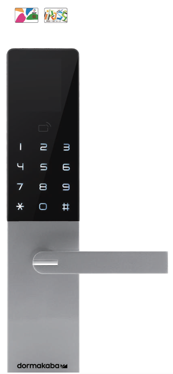 DSL800卡片智慧多栓式電子鎖