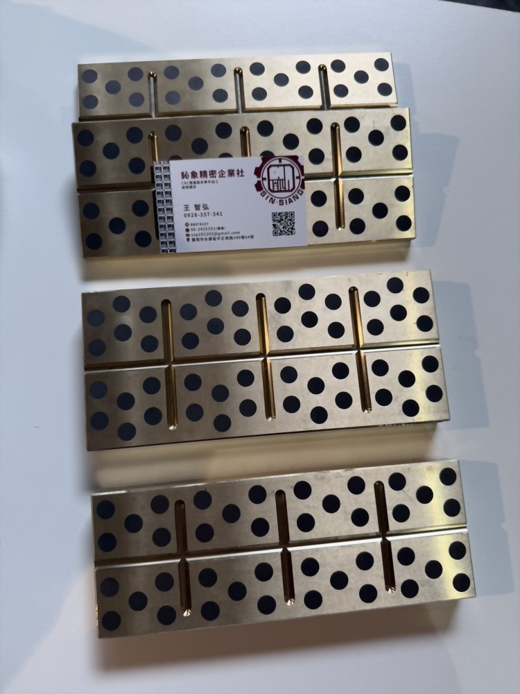 訂製自潤滑板油溝+石磨、客製化自潤滑板油溝+石磨 - 鈊象精密