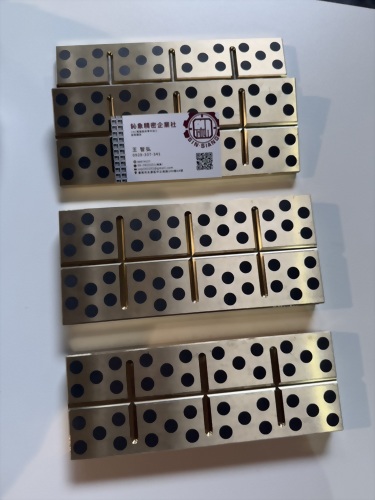 訂製自潤滑板油溝+石磨