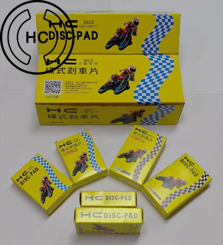 Disc brake pad